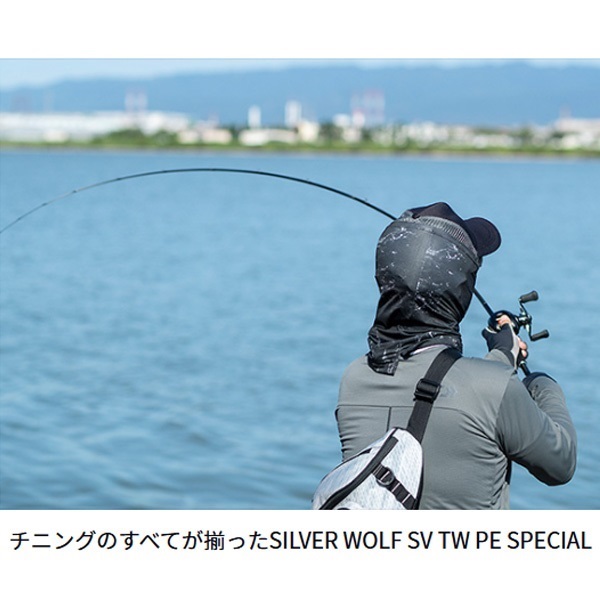 新品未使用！シルバーウルフ SV TW 1000XH PE SPECIAL ダイワ シルバーウルフ SV TW PE SPECIAL 1000XHL (リール) 価格