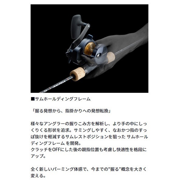 ソルティガ 15 | イシグロ公式オンラインショップ