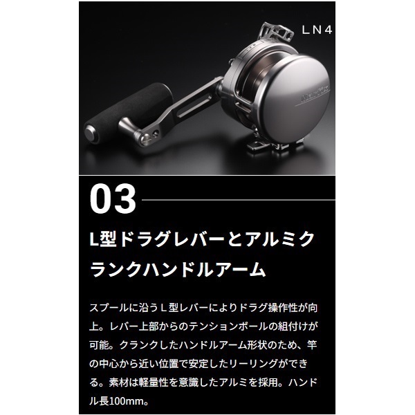 マーフィックス C3–RH リール アルファタックル マーフィックス C3-RH (リール) 価格比較 - 価格.com