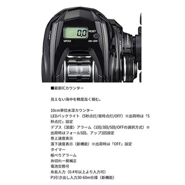 ティエラ A IC | イシグロ公式オンラインショップ