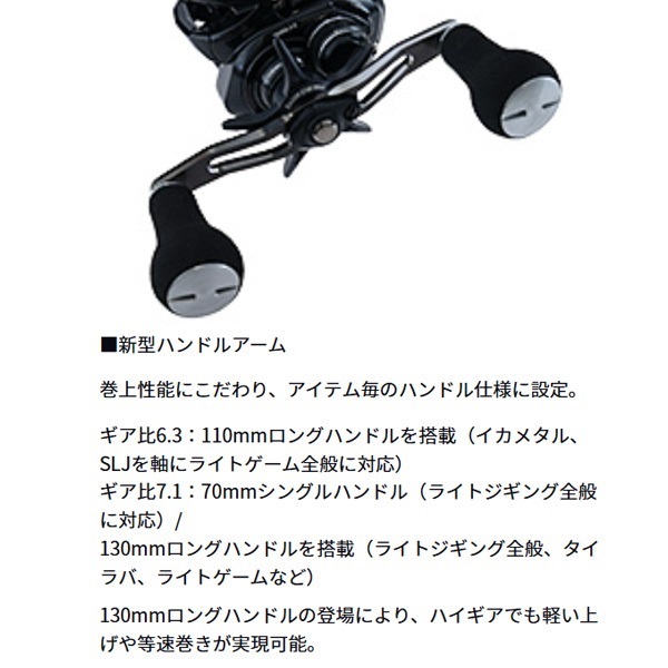 ティエラaic150DH Amazon.com : Daiwa 21 Tierra A IC 150-DH : Sports & Outdoors