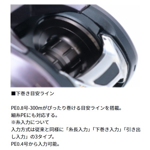 ティエラ A IC | イシグロ公式オンラインショップ