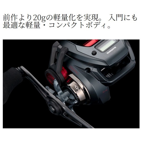 25 エンゲツ CT | イシグロ公式オンラインショップ