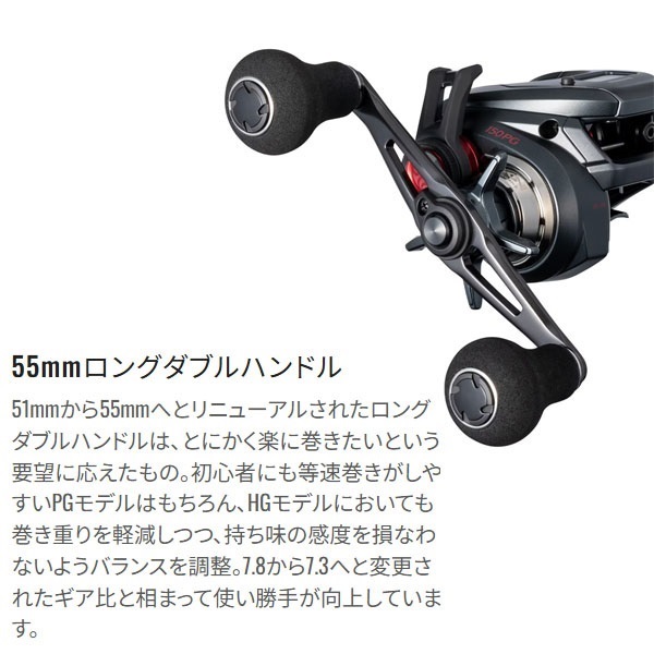 25 エンゲツ CT | イシグロ公式オンラインショップ