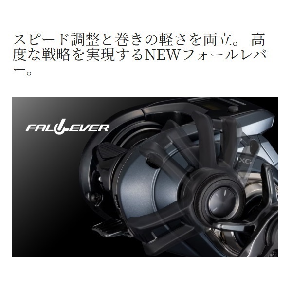 25グラップラーCT | イシグロ公式オンラインショップ