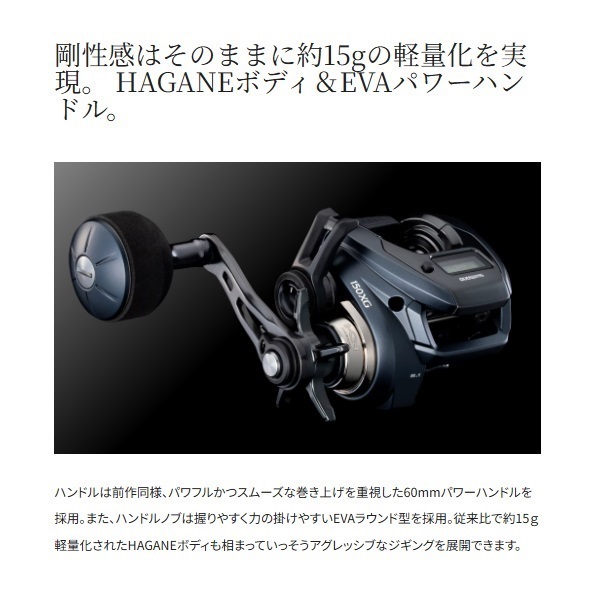 25グラップラーCT | イシグロ公式オンラインショップ