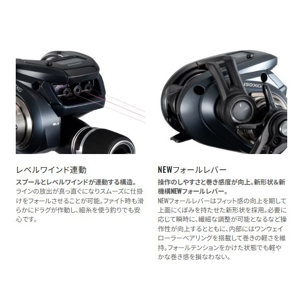 25グラップラーCT | イシグロ公式オンラインショップ