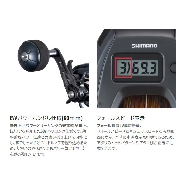 25グラップラーCT | イシグロ公式オンラインショップ