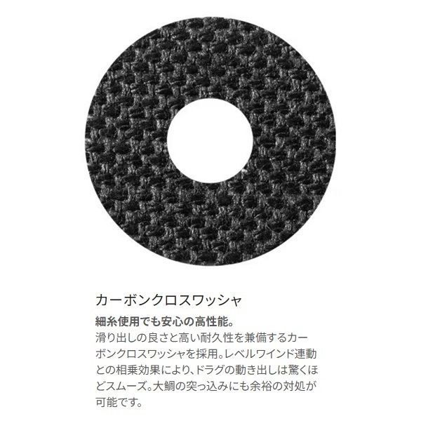 25グラップラーCT | イシグロ公式オンラインショップ