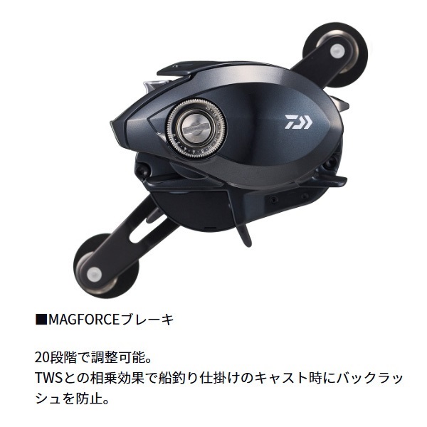 0042　釣り　リール　フィッシング　DAIWA ADMIRA A アドミラ A(リール)｜DAIWA