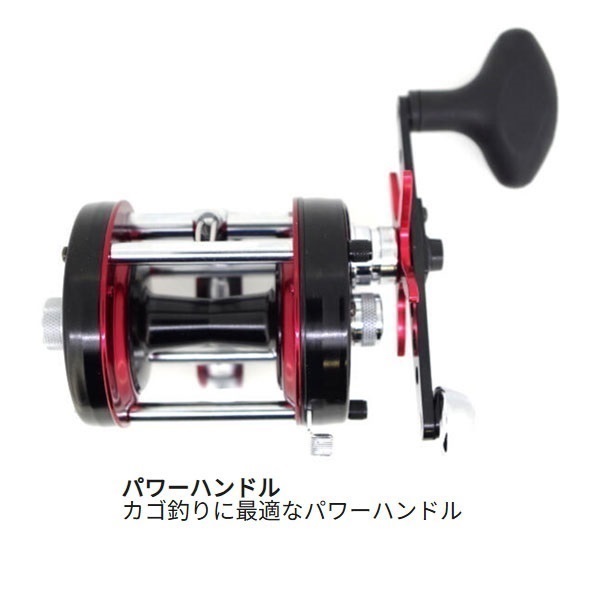 アンバサダー 6500CSロケット | イシグロ公式オンラインショップ
