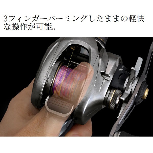 25 スティーレ | イシグロ公式オンラインショップ