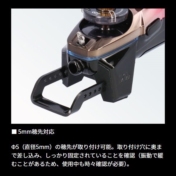 25クリスティアワカサギCRS-C+ | イシグロ公式オンラインショップ
