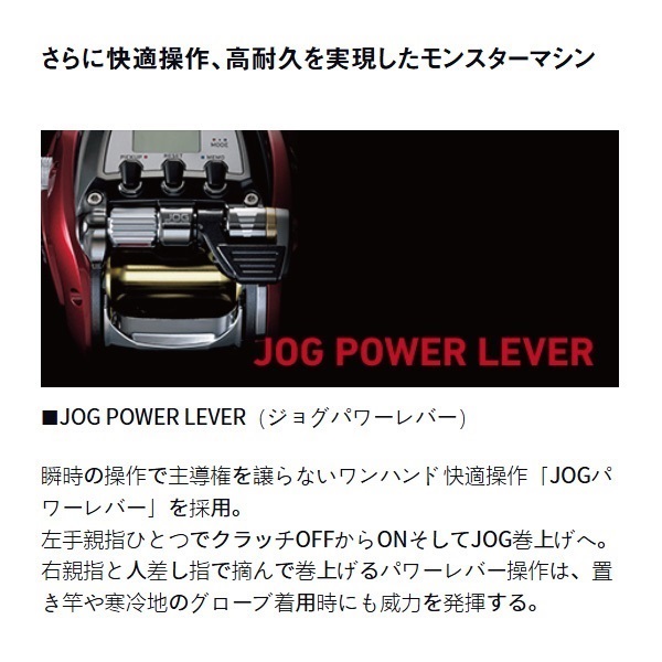 シーボーグ | イシグロ公式オンラインショップ