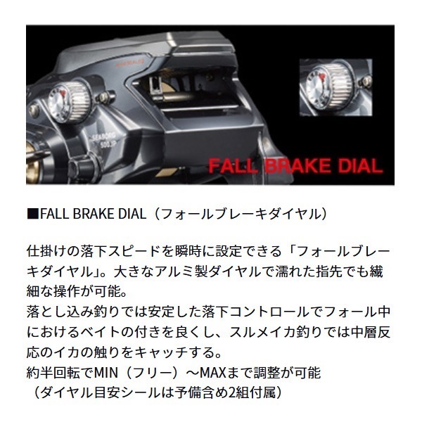 シーボーグ | イシグロ公式オンラインショップ
