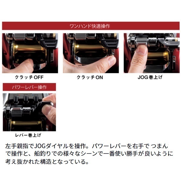 シーボーグ | イシグロ公式オンラインショップ