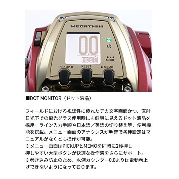 21シーボーグ | イシグロ公式オンラインショップ