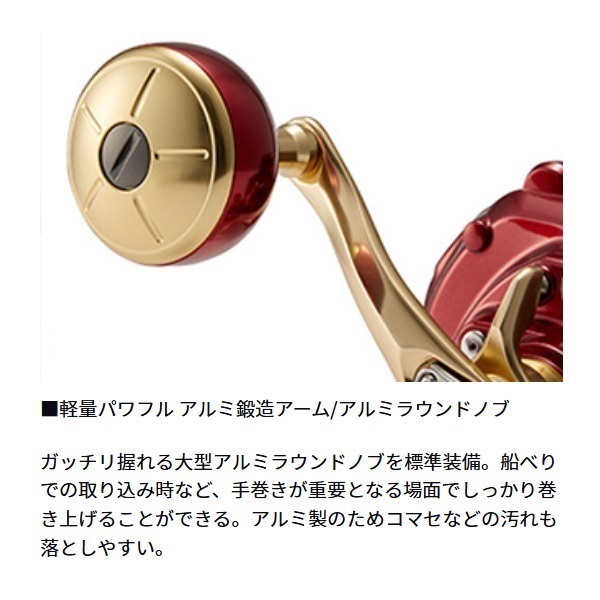 21シーボーグ | イシグロ公式オンラインショップ
