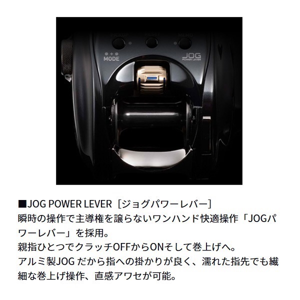 21シーボーグ | イシグロ公式オンラインショップ