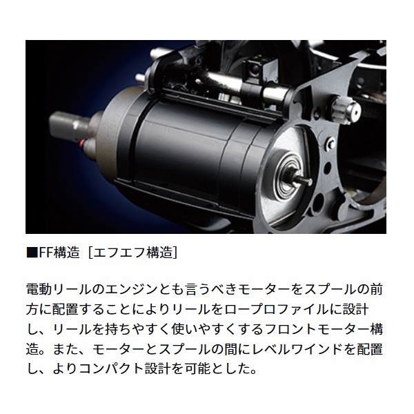 シーボーグ G300J | イシグロ公式オンラインショップ