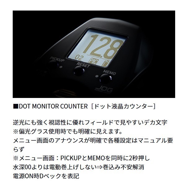 シーボーグ | イシグロ公式オンラインショップ