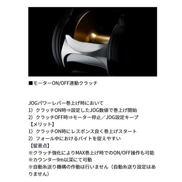 シーボーグG300JL【7.5km.6H】使用回数一回 シーボーグG300JL【7.5km.6H】使用回数一回 シーボーグG300JL【7.5km