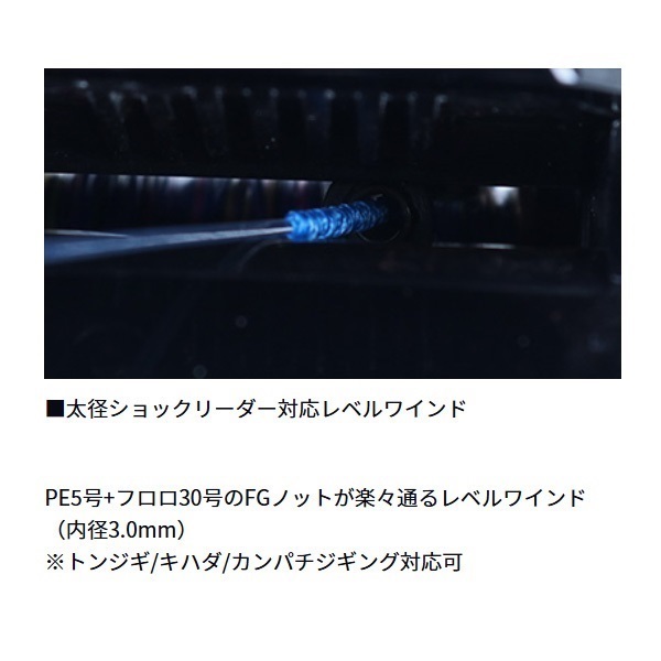 シーボーグ | イシグロ公式オンラインショップ