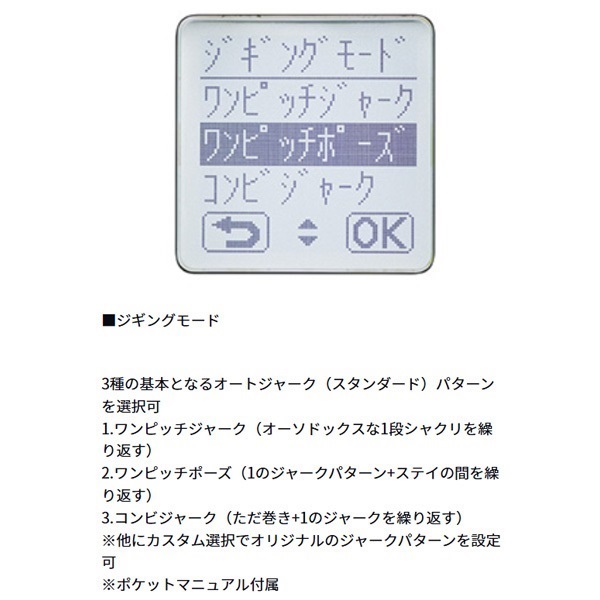 シーボーグ | イシグロ公式オンラインショップ