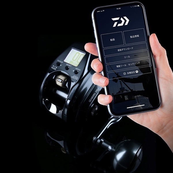 シーボーグg300 JL シーボーグ G300J | イシグロ公式オンラインショップ