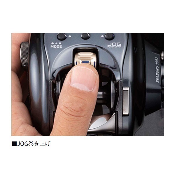 シーボーグ | イシグロ公式オンラインショップ