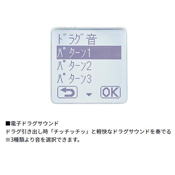 シーボーグ | イシグロ公式オンラインショップ