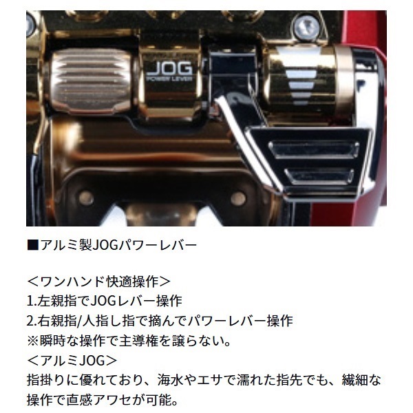 シーボーグ | イシグロ公式オンラインショップ