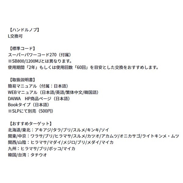 シーボーグ | イシグロ公式オンラインショップ