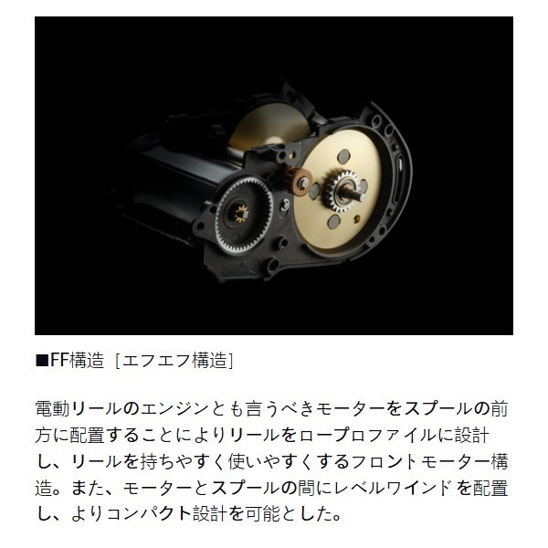 23 SEABORG400J、シーボーグ400J 23 SEABORG 400J – Bass-Tokyo