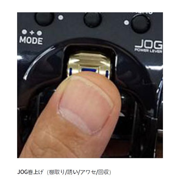 シーボーグ 400J／JL | イシグロ公式オンラインショップ