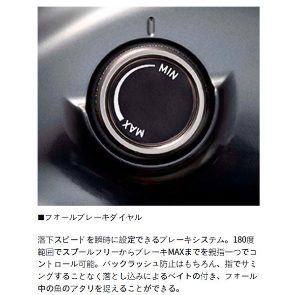 シーボーグ 400J／JL | イシグロ公式オンラインショップ