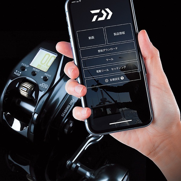 『極美品』レオブリッツ300jバッテリー付き Amazon | ダイワ(DAIWA) 【糸巻設定済】 電動リール 23レオ