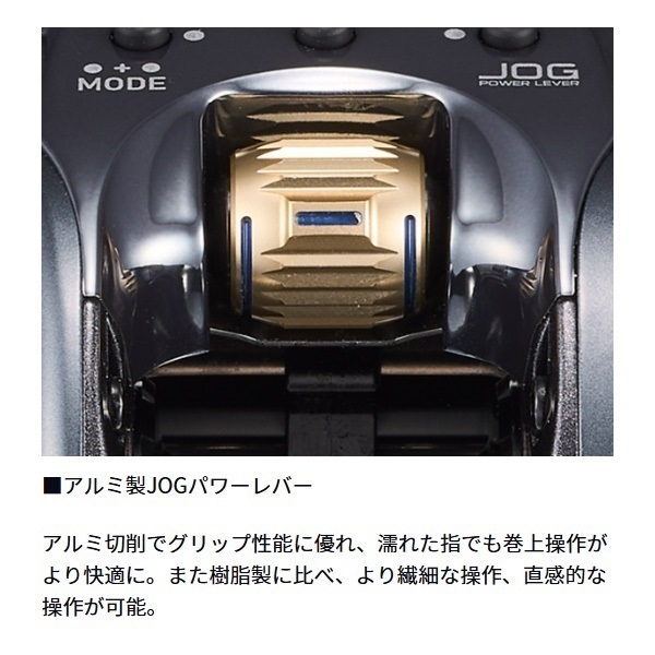 シーボーグ | イシグロ公式オンラインショップ