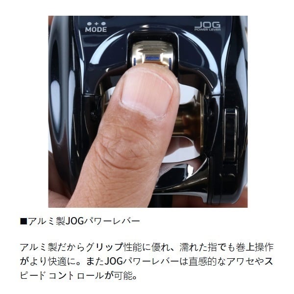 シーボーグふかせ【コード付き】 SEABORG_100J_4550133297731.jpg