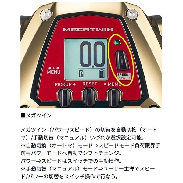 シーボーグ | イシグロ公式オンラインショップ