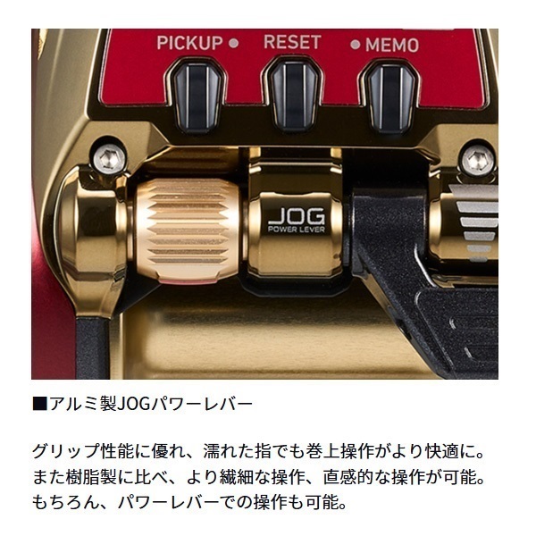 シーボーグふかせ【コード付き】 シーボーグふかせ【コード付き】 シーボーグふかせ【コード付き