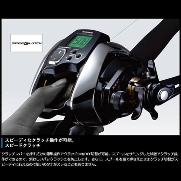 20ビーストマスター | イシグロ公式オンラインショップ