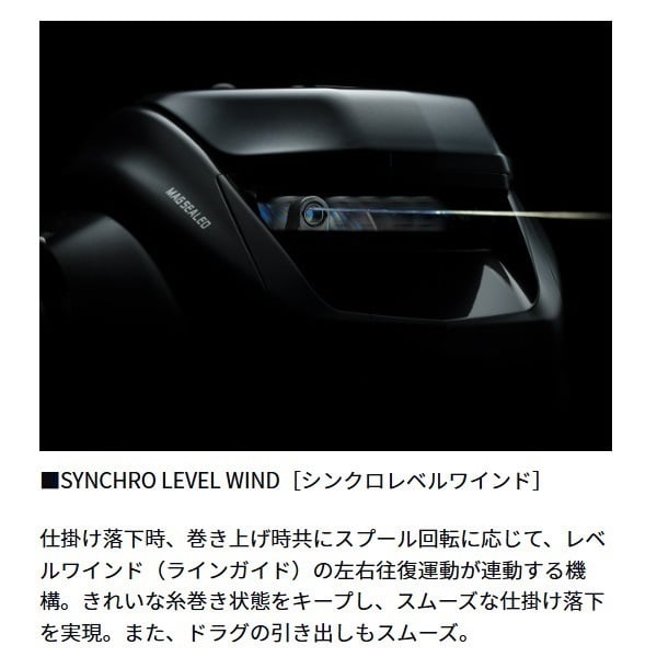 23レオブリッツ S500JP | イシグロ公式オンラインショップ