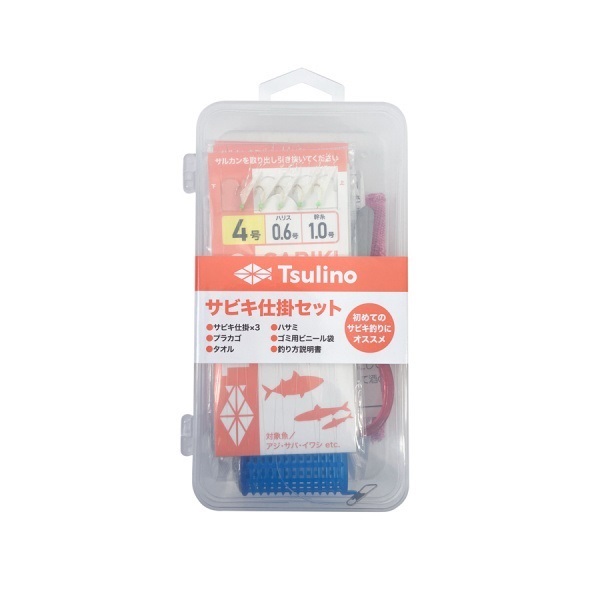 つり入門 BEGINS COMPLETE SET 【竿・リール・仕掛け・バケツ・バックなどの