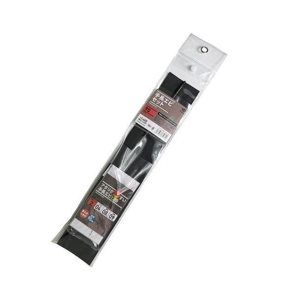 BEGINS 手長エビセット【振り出しのべ竿とウキ仕掛けのセット