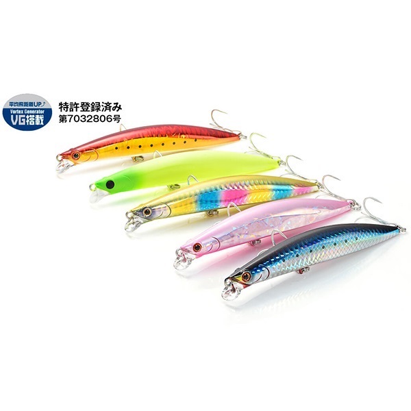 シャロースイマー 125 | イシグロ公式オンラインショップ