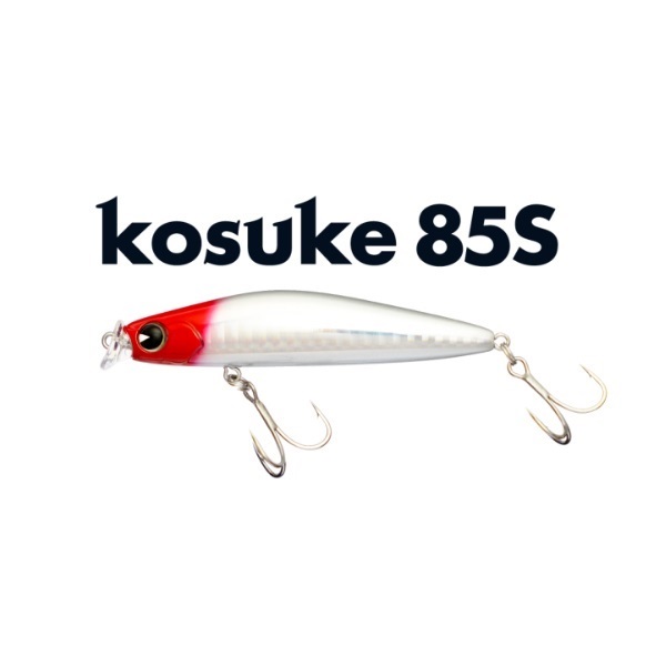 kosuke 85S | イシグロ公式オンラインショップ