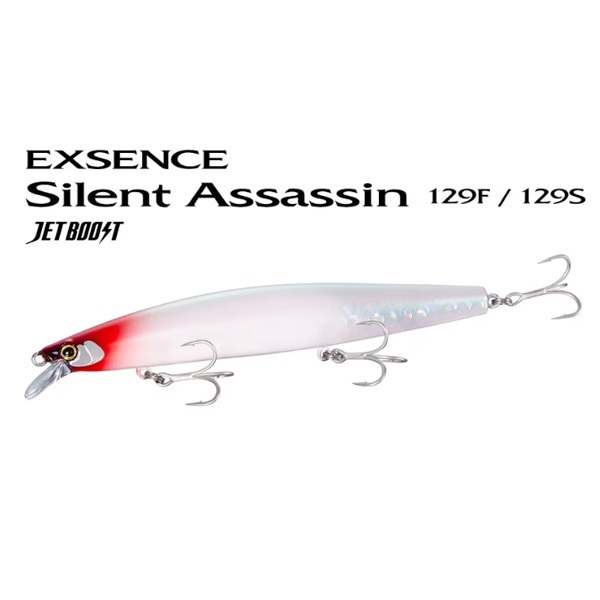 EXSENCE サイレントアサシン 129S AR－C | イシグロ公式オンラインショップ