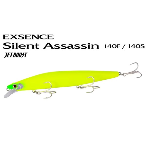 サイレントアサシン 140S ジェットブースト | イシグロ公式オンライン