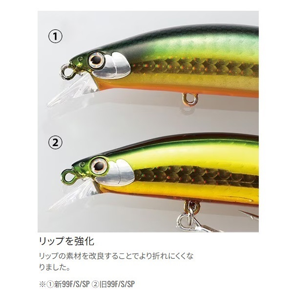 EXSENCE サイレントアサシン 99F AR－C | イシグロ公式オンラインショップ